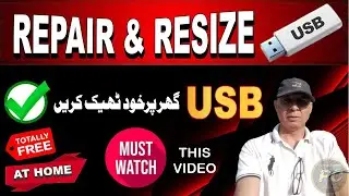 How to Repair and Resize USB Free at Home | How to Fix USB