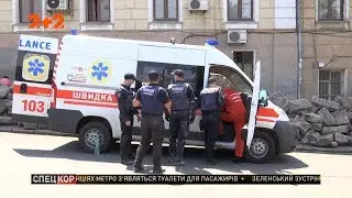 В одеському медичному університеті сталося заворушення