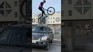 Car jump  