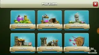 Clash of clans