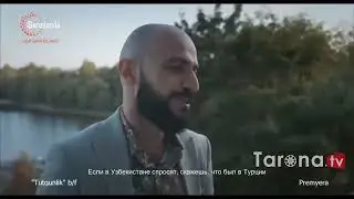 uzbek film 2021