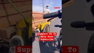 Do Help 