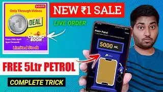 flipkart 1 rupee sale || park + free petrol claim trick || free shopping apps || free shopping today