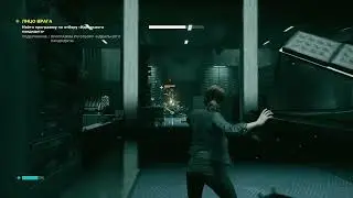 Control - симулятор тенниса
