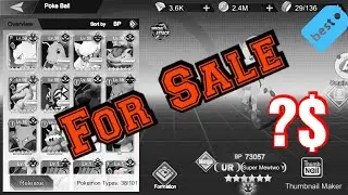 Monster Explore Android : Account Preview (Sold)