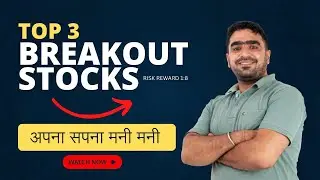 Konsa Stock upar ja sakta hai? yaha mil sakta hai acha return #Motherson #Deepakfert #AmbikaCotton