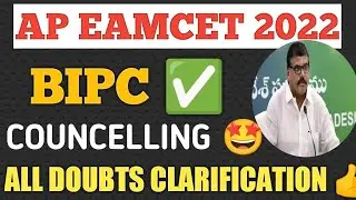 AP EAMCET 2022 BIPC UPDATE| B PHARMACY PHARMD COUNCELLING LATEST UPDATE 😍| ALL DOUBTS CLARIFICATION