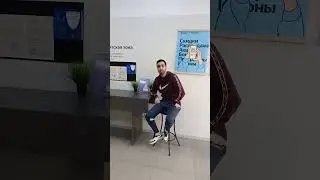 Будь с нами сотрудник ПВЗ 