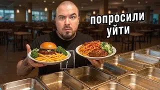ПРОБУЮ ВЫИГРАТЬ У РЕСТОРАНА С ОПЛАТОЙ ЗА ВХОД. БЕЗЛИМИТ за 1250 РУБЛЕЙ