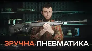 Review of the HANDY Optima Striker Edge air rifle
