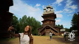 Брендовый тур Здесь начинается Арктика (лето)