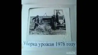 «История моего села: Невский Тасшалкар»