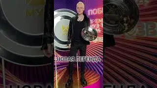 youtube заблокировал канал #shaman 🙄🤬родной #мы с тобой