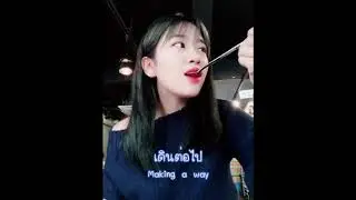 A thousand miles - Vanessa Carlton (IZ*ONE Ahn yujin cover/안유진 IZONE 아이즈원)