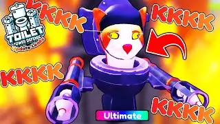 SÉRIO QUE NÃO TEREMOS O REWORK ASTRO UPGRADED TITAN TV MAN?! UNIDADE MEME KKKK! TOILET TOWER DEFENSE