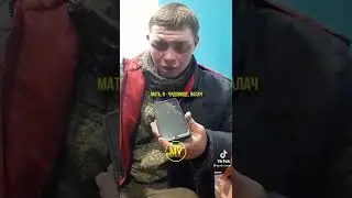 Україна 03.03.2022