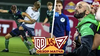 ОБЗОР МАТЧА BROKE BOYS vs ФК ДЕНЬГИ / 2 ТУР - OLIMPBET МКС 2022