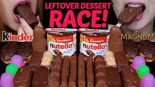 ASMR LEFTOVER DESSERT RACE! NUTELLA CUPS, CADBURY CHOCOLATE, MAGNUM ICE CREAM, HERSHEY'S, KINDER 먹방