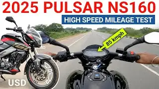 Bajaj Pulsar NS 160 Mileage Test ⛽|Bajaj Pulsar NS160 Mileage Test 2026 | Ride Review | Gear Update