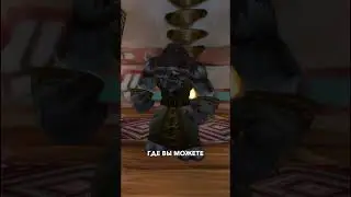 Roleplay Noblegarden wow rp server #shorts