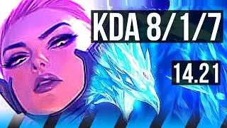 KAYLE vs ANIVIA (MID) | 8/1/7, 800+ games, Dominating | EUW Diamond | 14.21