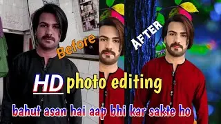 how to edit picture / professional photo editing how to edit HD photo bano editor mumtaz asif