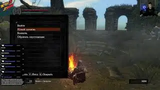 Dark souls#2