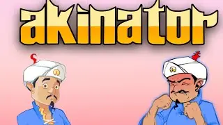 Акинатор