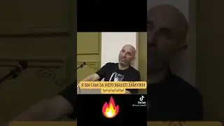 Я бы сам за него вышел замуж!!!😂🤣😂🤣😂