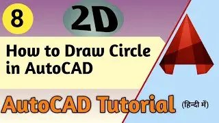 8. How to Draw Circle in AutoCAD || ATC Design ||