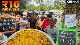 ₹10 Bhai Biriyani in Anna Nagar | Chennai - Irfan's View