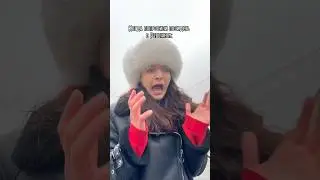 Я и дети 