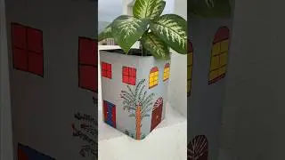 tin box plant ☘️🌵