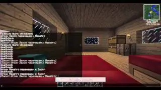 Зимнелетние похождения #2 "Проблемы"