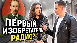 ОТВЕТЬ НА 5 ГЛУПЫХ ВОПРОСОВ и ПОЛУЧИ 1000 рублей! / Опрос на улице
