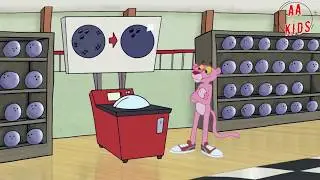 Bowling Ustası l Pembe Panter l 2. Bölüm