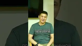 Подробно: ✅ инстаграм: