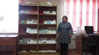 Приглашение на выставку
