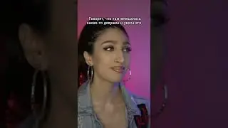 МЕСТЬ ПОДАЮТ ХОЛОДНОЙ 