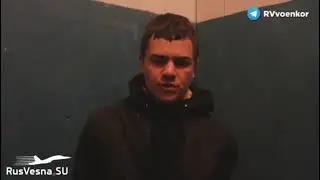 Нацист секта вербует детей по всей Украине.The Nazi sect is recruiting children all over Ukraine.