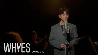 Paul Kim 'Love Letter (yours)' | LIVE