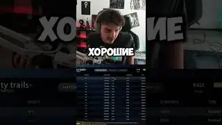 Ностальгический Файл