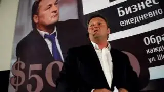 Мы потеряли истэблишмент