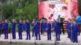 Если хочешь быть военным