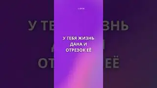Что такое карма в 21 веке?