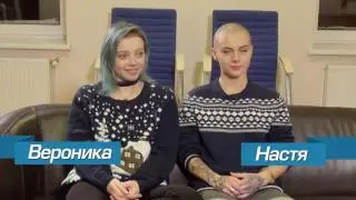 ВЗРОСЛЫЕ И МОЛОДЫЕ СМОТРЯТ МАРЬЯНУ РО