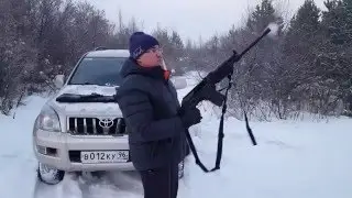 Вепрь 12 Молот