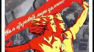 О вечной силе Любви