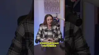 Разрушительные отношения: как их распознать и избежать 