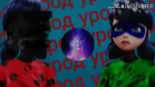 [6/6] MEP CLOSED [3/6]